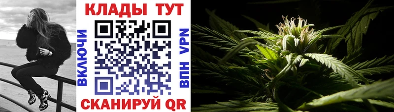 Хочу наркоту Старый Крым Марихуана COCAIN АМФ Мефедрон Гашиш