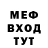 МЕТАДОН кристалл Gor Sevoyan