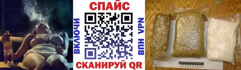 omg онион  Старый Крым  БУТИРАТ оксана 