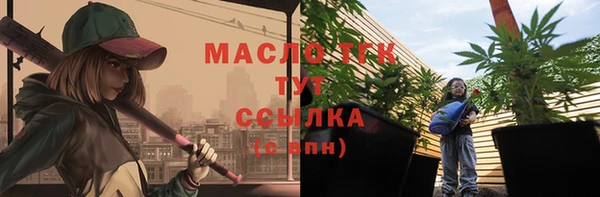 кокаин перу Абинск