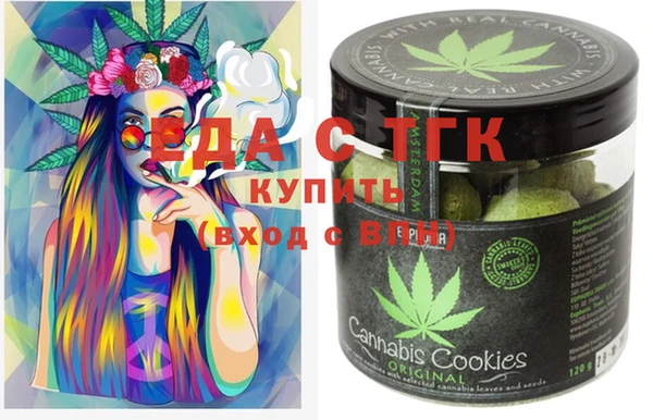 прущая мука Абдулино