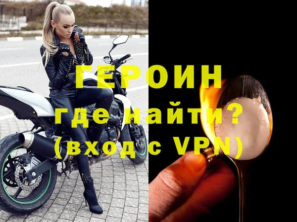 бутират Кукмор