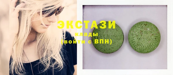 прущая мука Абдулино