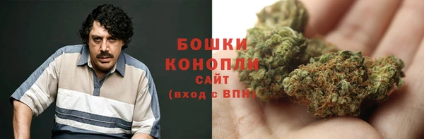 наркотики Абаза