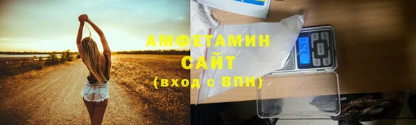 кокаин перу Абинск