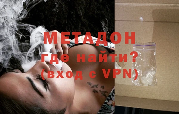 прущая мука Абдулино