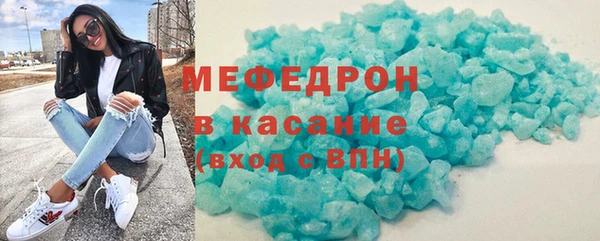 кокаин перу Абинск