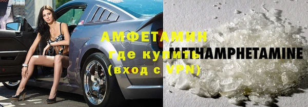 кокаин перу Абинск