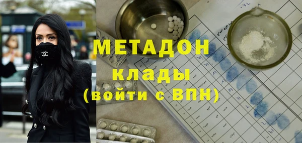 spice Наволоки