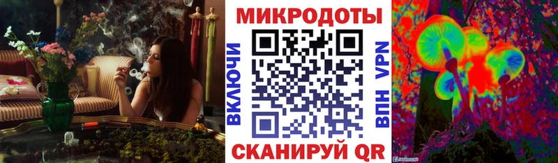 ссылка на мегу сайт Старый Крым Галлюциногенные грибы GOLDEN TEACHER