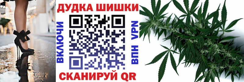 наркотики  Старый Крым  Бошки Шишки ГИДРОПОН 